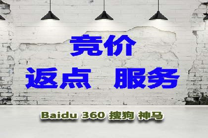 推广信息流：社交媒体平台的营销策略案例
